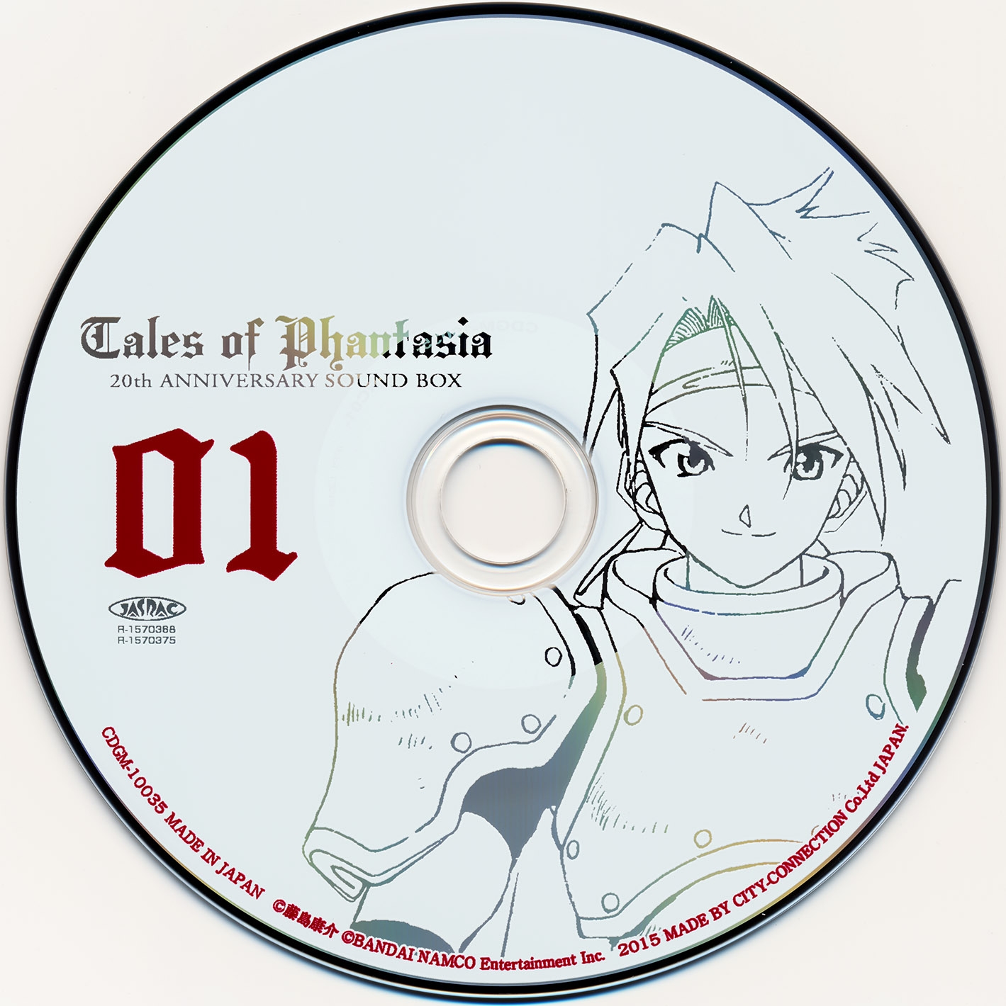 「テイルズ オブ ファンタジア」20thアニバーサリーサウンドBOX Amazon.co.jp: テイルズ オブ ファンタジア20thアニバーサリーサウンド